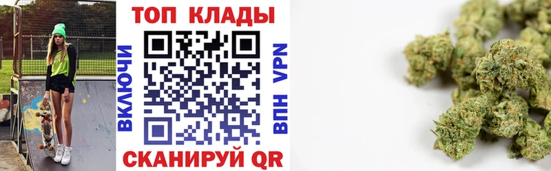 Где можно купить наркотики Лукоянов гидра ONION Марихуана Меф мяу мяу Alpha-PVP ГАШИШ Кокаин