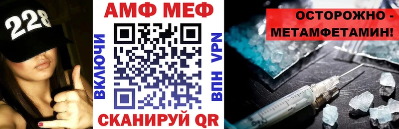 АМФЕТАМИН 97%  Лукоянов 
