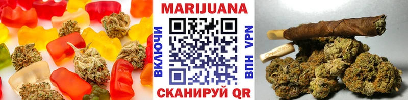 MEGA зеркало  Лукоянов  Печенье с ТГК марихуана  закладка 