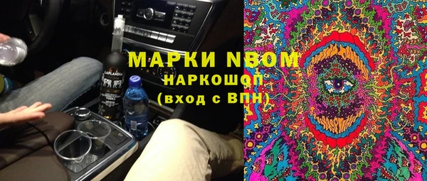 spice Козельск