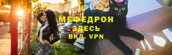 Альфа ПВП Кодинск
