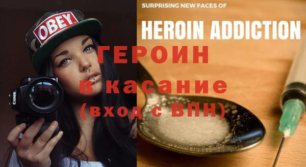 каннабис Горнозаводск