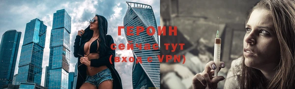 spice Козельск
