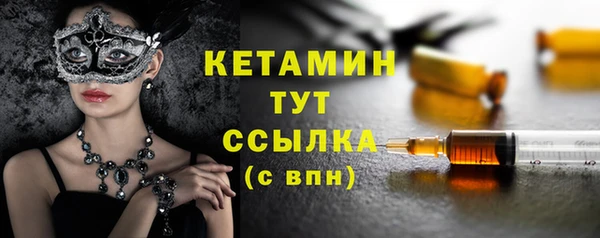 винт Киреевск