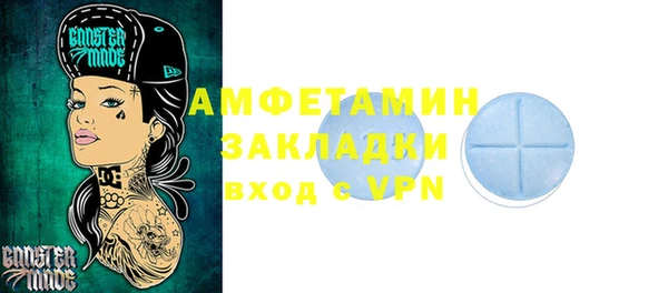 кокаин колумбия Козловка