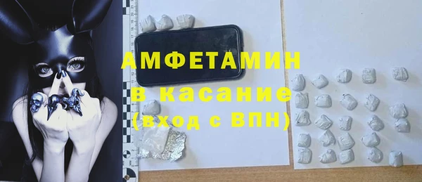 бошки Коряжма