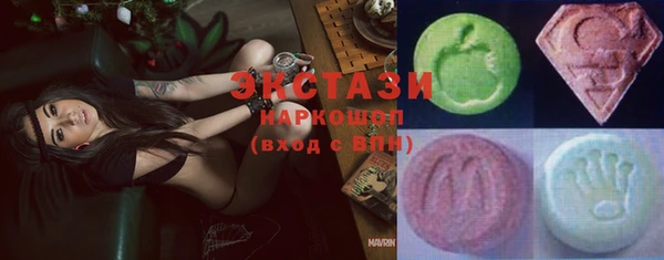 spice Козельск