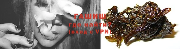 бошки Коряжма