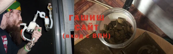 кокаин колумбия Козловка