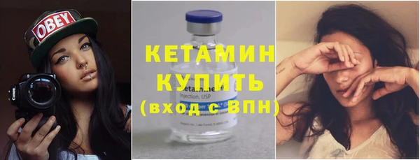 а пвп мука Киренск
