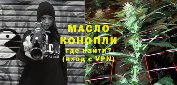 кокаин Краснотурьинск