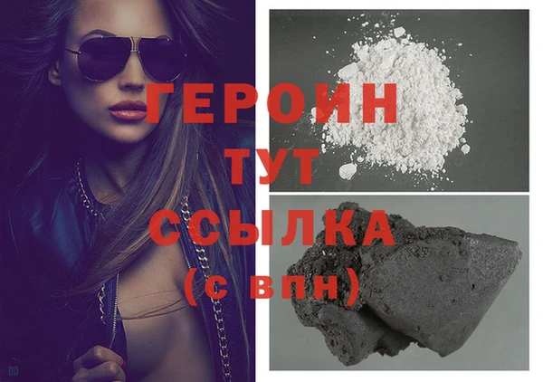 кристаллы Корсаков