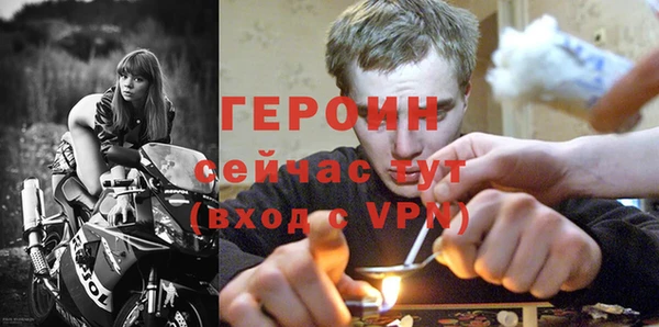 бошки Коряжма