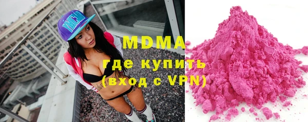 кокаин колумбия Козловка