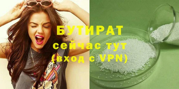 spice Козельск