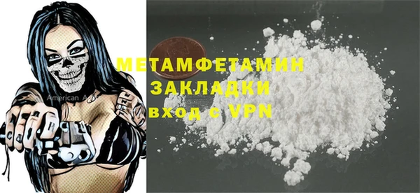 бошки Коряжма
