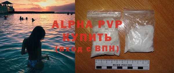 мефедрон Костерёво