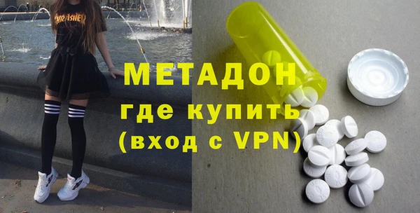 бошки Коряжма
