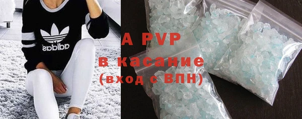кристаллы Корсаков