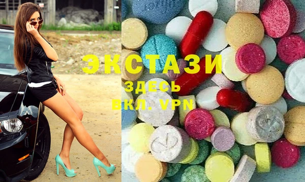 кокаин колумбия Козловка
