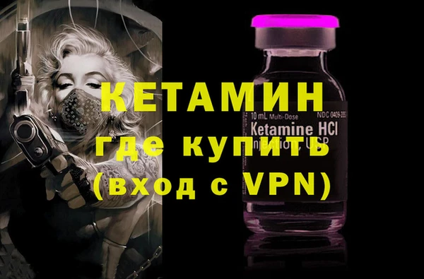кокаин колумбия Козловка