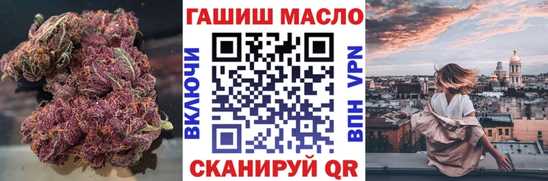 Дистиллят ТГК Wax  Лукоянов 